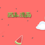 暴躁少女CSGO视频播放APP应用