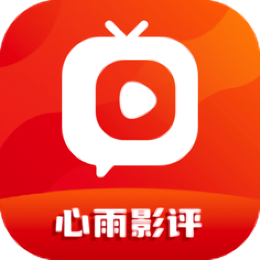 爱妃直播图片