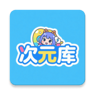 成品视频下载官方版图片