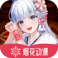 WWW,810av·COM网站APPAPP应用