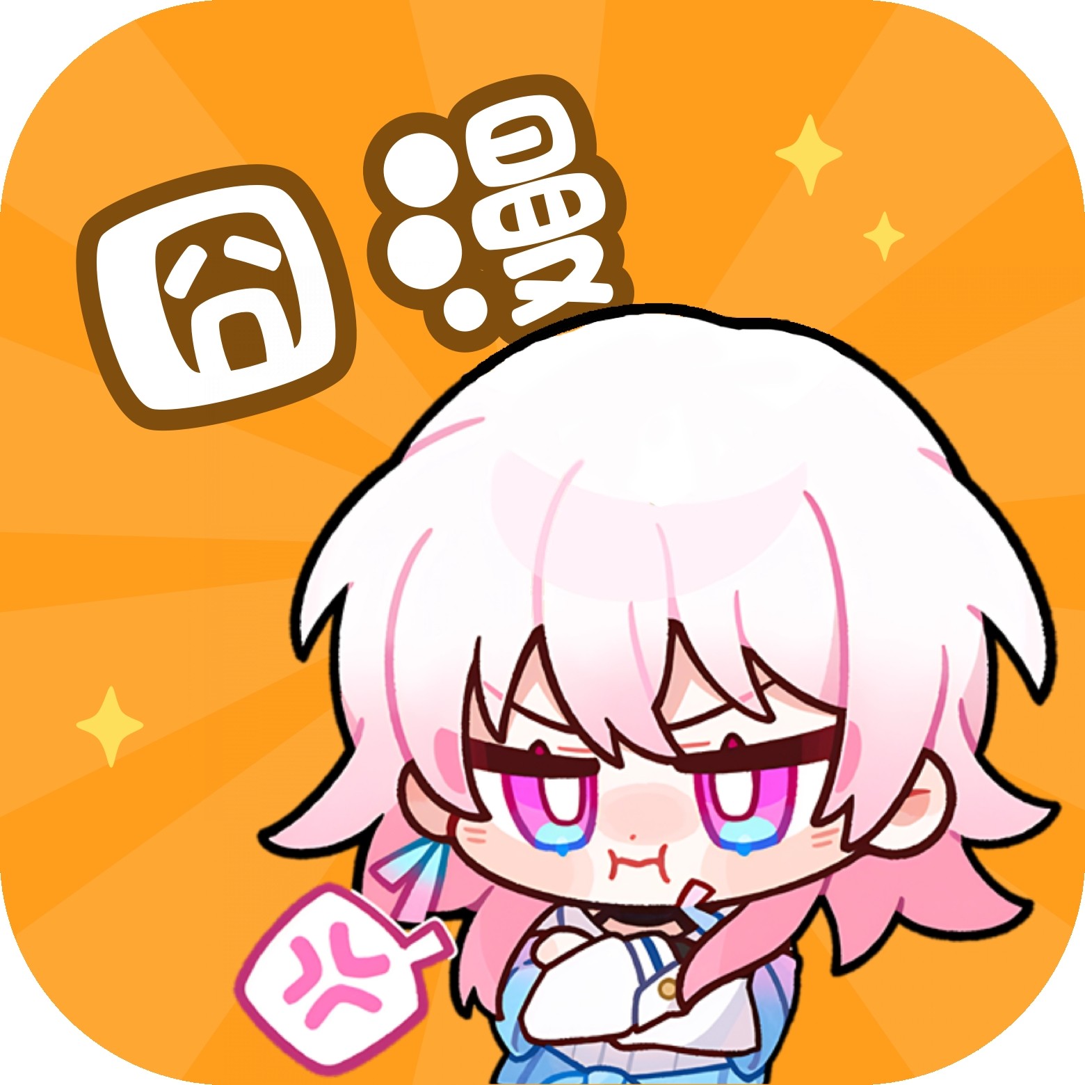 WWW,av400·COM网站APPAPP应用