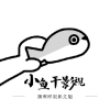 WWW,6666ke·COM网站APPAPP应用