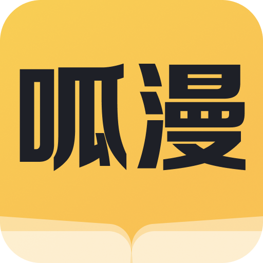 WWW,5252BO·COM网站APP图片